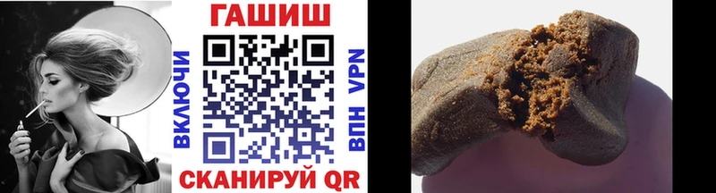 купить сайты Саяногорск omg зеркало ГАШ Cannabis