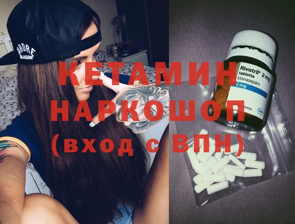 дурь Семёнов