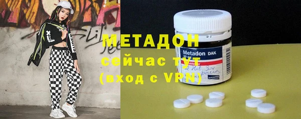 мескалин Семикаракорск