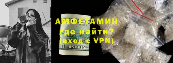 кокс Семилуки