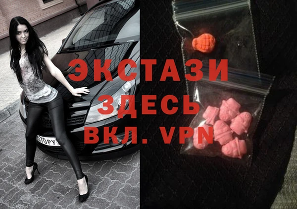наркотики Саяногорск