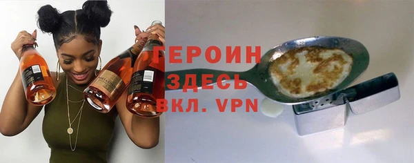 дурь Семёнов