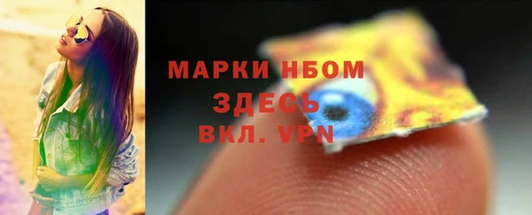 кокс Семилуки