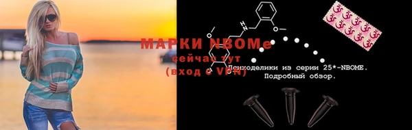 дурь Семёнов