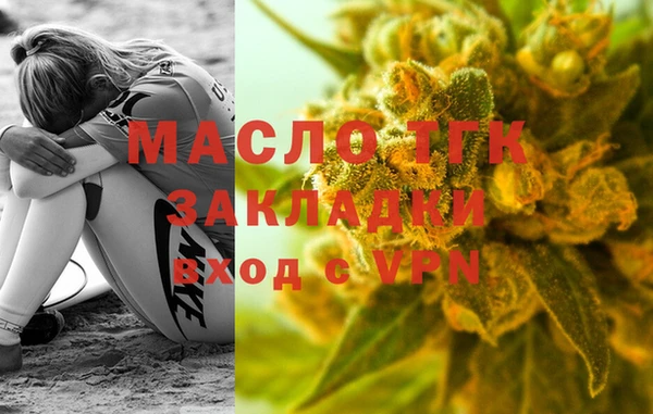 кокс Семилуки