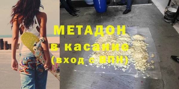 jwh Сатка