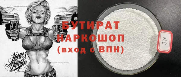 кокс Семилуки