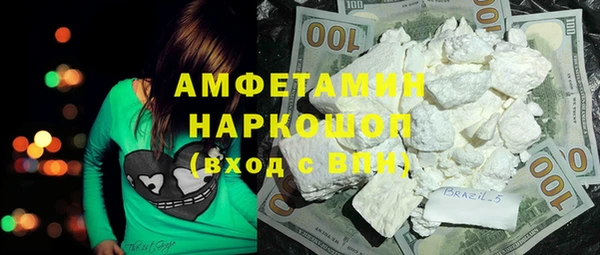 дурь Семёнов