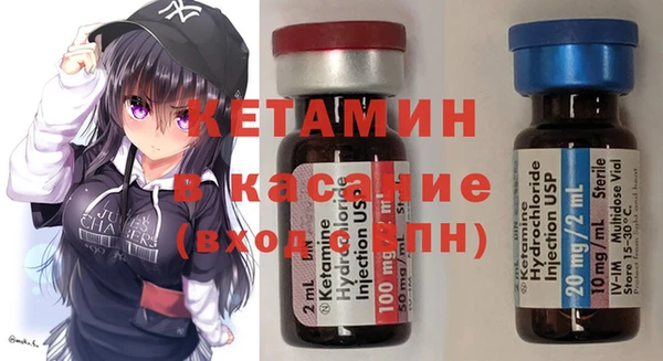наркотики Саяногорск