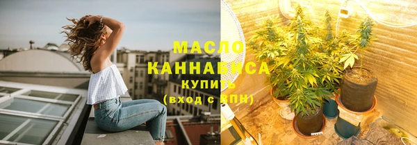 кокс Семилуки