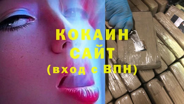 jwh Сатка