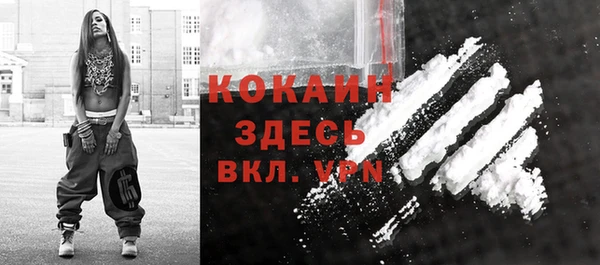 jwh Сатка
