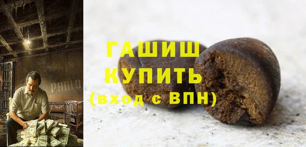 кокс Семилуки