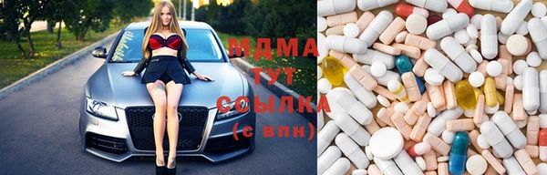 кокс Семилуки