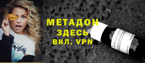 кокс Семилуки