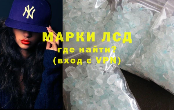 a pvp Заволжье