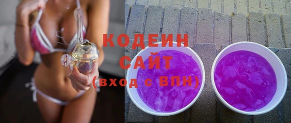 jwh Сатка