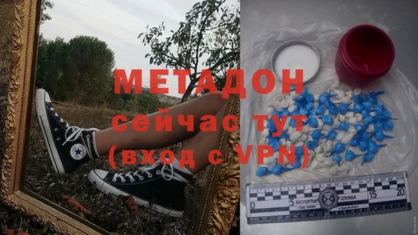 дурь Семёнов