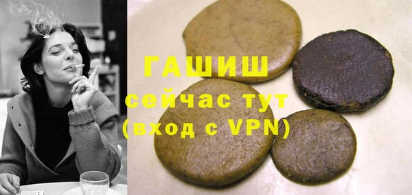 наркотики Саяногорск