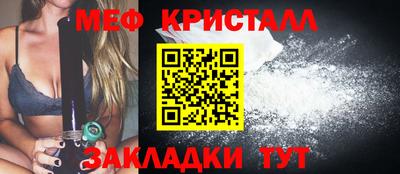 apvp Кингисепп