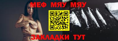 тгк Кулебаки