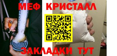 герыч Кимры