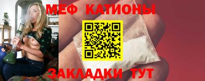 мдпв Кумертау