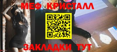 apvp Кингисепп