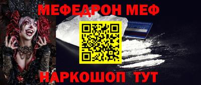 герыч Кимры