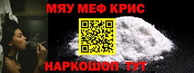apvp Кингисепп