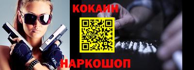 герыч Кимры