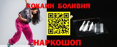 apvp Кингисепп
