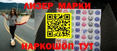 apvp Кингисепп