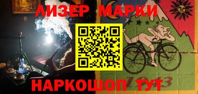apvp Кингисепп