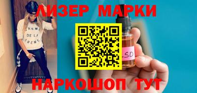 герыч Кимры