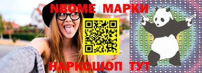 герыч Кимры