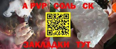 герыч Кимры