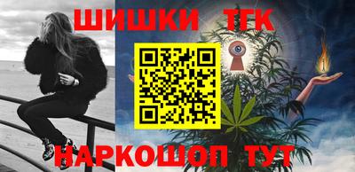 герыч Кимры