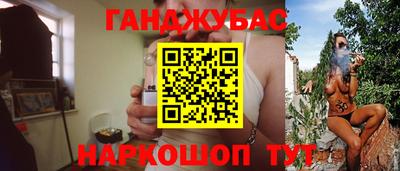 apvp Кингисепп