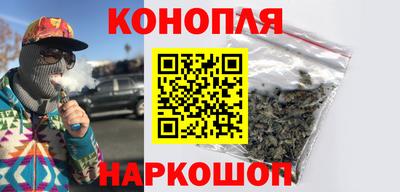 соль ск Кинель