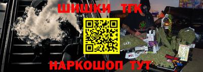 герыч Кимры