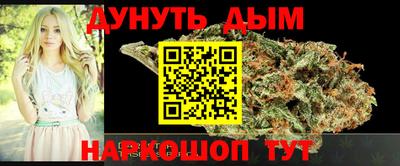 герыч Кимры