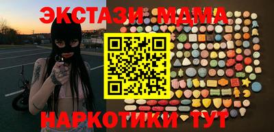 apvp Кингисепп