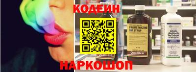 герыч Кимры