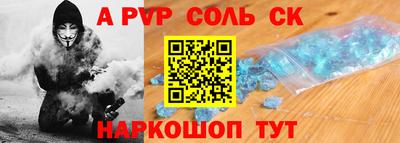 герыч Кимры