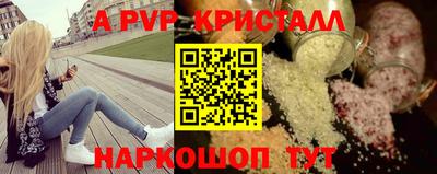 герыч Кимры