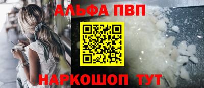 герыч Кимры