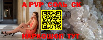 герыч Кимры