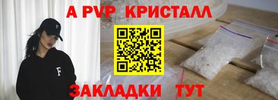 герыч Кимры
