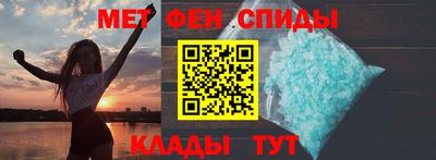 соль ск Кинель